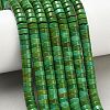 Dyed Synthetic Magnesite Beads Strands GG-CBA3F2C-A01-02-5