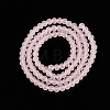 Transparent Glass Beads Strands EGLA-A044-T3mm-MD22-4