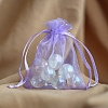 Organza Gift Drawstring Bags PW-WG552B7-07-1