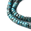 Synthetic Silver Line Turquoise Beads Strands G-L617-F03-2x4mm-4