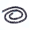 Synthetic Blue Goldstone Beads Strands G-E560-A01-6mm-2