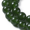 Natural White Jade Beads Strands X-G-G796-04C-01-3