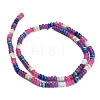 Gradient Color Natural Dyed White Jade & Lapis Lazuli & Synthetic Shoushan Stone Beads Strands GG-CBA1E0E-01C-5