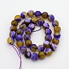 Natural Weathered Agate Faceted Round Beads Strands G-A134-02B-10mm-2