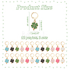 Alloy Enamel Clover Pendant Locking Stitch Markers HJEW-AB00082-2