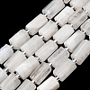 Natural Rainbow Moonstone Beads Strands G-L655-B04-01-1