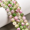 Natural Dyed Persian Jade Gemstone Bead Strands X-G-R271-8mm-XP25-1