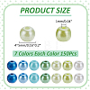 910Pcs 7 Colors Baking Paint Pearlized Glass Pearl Round Bead HY-WR0001-01-2