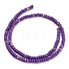 Synthetic Imperial Jasper Beads Strands G-Z110-B04-2x4mm-03-3