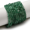 Natural African Jade Beads Strands G-L653-B04-3mm-03-2