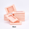 BENECREAT Foldable Creative Kraft Paper Box CON-BC0001-89A-4