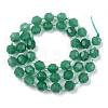 Natural Chalcedony Beads Strands G-R482-17-8mm-2