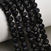 Natural White Jade Beads Strands GG-CBA9106-02M-1
