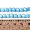 Anti-Tarnish Electroplate Glass Beads Strands EGLA-ZX010-6mm-15-6