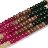 Natural Red Netstone & Dyed White Jade & Dalmatian Jasper Beads Strands G-Z135-C04-2