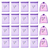 20Pcs Polyester Mesh Sachet Packing Drawstring Bgas ABAG-TA0002-20A-2