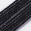 Glass Beads Strands X-EGLA-E057-02B-15-1