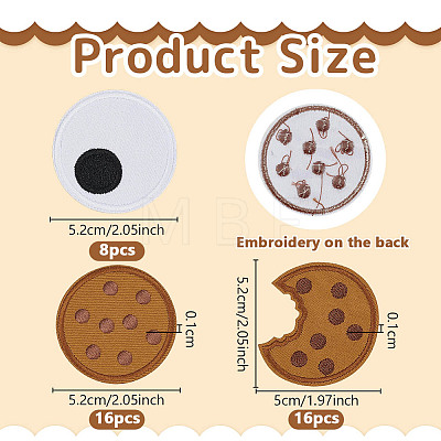 40Pcs 3 Styles Chocolate Cookies Polyester Embroidered Cloth Patch PATC-OC0001-05-1