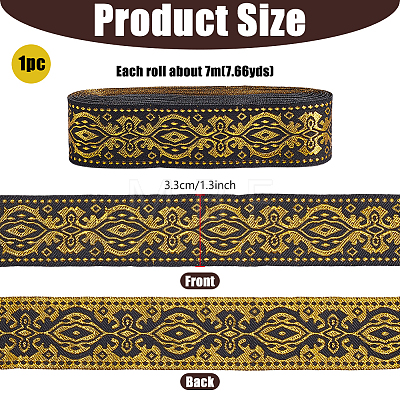 Vintage Jacquard Polyester Ribbon OCOR-WH0109-341A-1