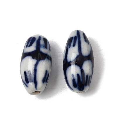 Handmade Porcelain Beads PORC-K012-05-1
