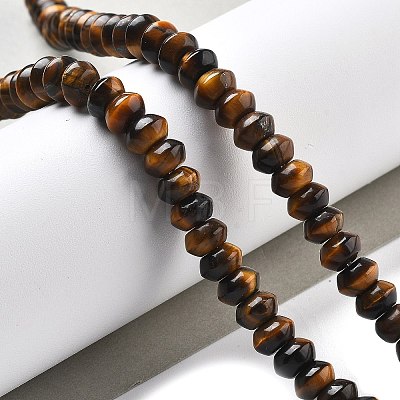 Natural Tiger Eye Beads Strands G-P559-A02-01-1