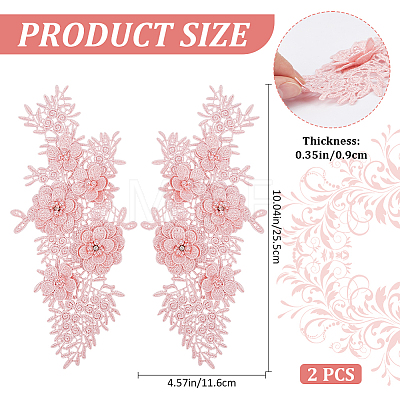 Flower Pattern Polyester Embroidered Lace Appliques DIY-WH0308-455A-1