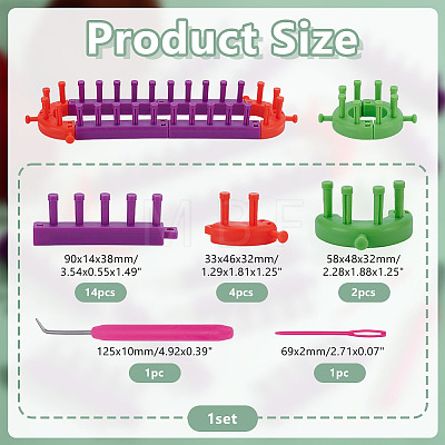 Plastic Knitting Loom DIY-WH0899-957-1