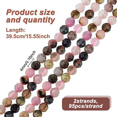 2 Strands Natural Multicolor Tourmaline Beads Strands G-GO0001-58-1