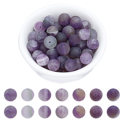 Frosted Natural Amethyst Round Bead Strands G-AR0002-06-1