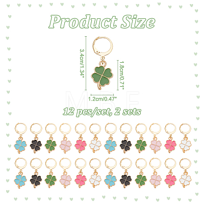 Alloy Enamel Clover Pendant Locking Stitch Markers HJEW-AB00082-1