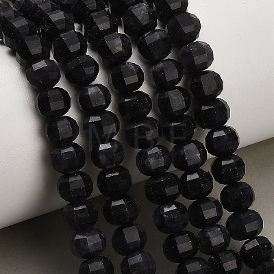 Natural White Jade Beads Strands GG-CBA9106-02M-1