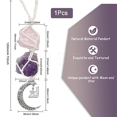 Natural Raw Rose Quartz & Amethyst Pendant Decoration HJEW-WH0043-21B-1