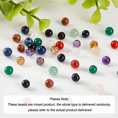 Olycraft Natural & Synthetic Mixed Gemstone Beads G-OC0003-87A-1