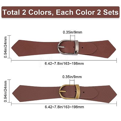Gorgecraft 4 Sets 2 Colors PU Leather Buckles FIND-GF0004-71-1