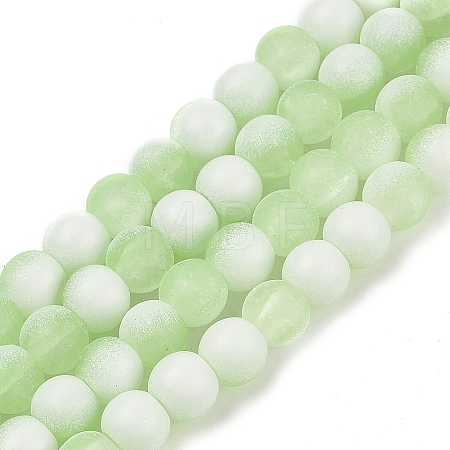 Frosted Crackle Glass Beads X1-GLAA-U001-6mm-M09-1