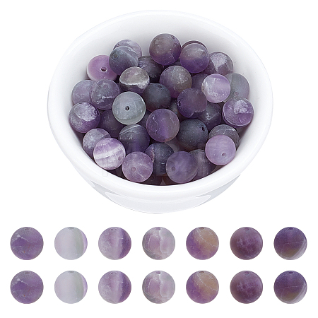 Frosted Natural Amethyst Round Bead Strands G-AR0002-06-1