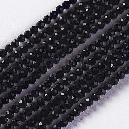 Glass Beads Strands X-EGLA-E057-02B-15-1