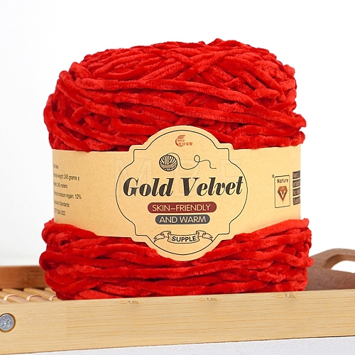 Wool and Velvet Yarn PW-WG6424A-09-1