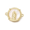 Virgin Mary Theme Brass & Natural Shell Connector Charms SH-CBA7C77-03B-G-1