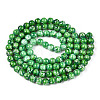 Drawbench Glass Round Beads GLAD-WH0001-01-23-2