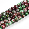 Baking Painted Glass Beads Strands DGLA-N003-4mm-A09-1