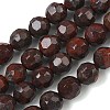 Natural Brecciated Jasper  Beads Strands GG-CBA12F1-A03-10MM-2
