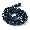 Natural White Jade Beads Strands X-G-E614-B01-12-2