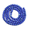 Electroplate Opaque Solid Color Glass Beads Strands EGLA-A044-P4mm-L32-2