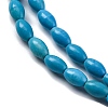 Synthetic Howlite Beads Strands G-F783-B01-01-4