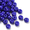 Baking Paint Glass Seed Beads SEED-Q025-4mm-M20-2