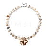 Ocean Natuarl Spiral Shell & Baking Paint Glass Pearl Round Beaded Opaque Acrylic Pendant Necklaces NJEW-JN06306-02-2