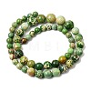 Natural Imperial Jasper Graduated Beads Strands G-A323-C03-01C-3