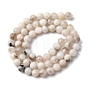 Natural White Moonstone Beads Strands G-I388-01-6mm-3