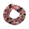 Natural Multicolor Tourmaline Beads Strands G-D110-E02-05-3